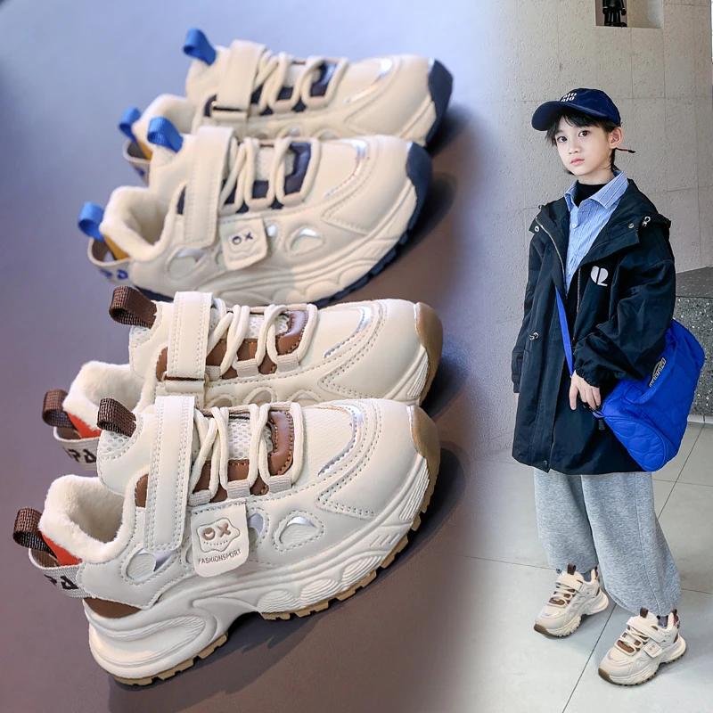 Повседневные кроссовки для мальчиков и девочек, нескользящая детская спортивная обувь, толстая мягкая подошва, зимние новые модные теплые кроссовки для студентов 2024 года