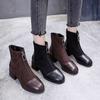 2024 Black Brown Western Ankle Boots Women PU Leather High Heel Booties Heels Short Motorcycle Shoes Ankle Boots For Women 563