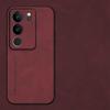 Мягкий чехол из овчины Для Vivo V60 Lite Y28S V40 V30 SE V23 Y27 Y72 Y52 5G V21 V25 V29 V29E Y18 Y04 Y20 Y21 Y33 Y29 Y19S Y31 Роскошная матовая крышка