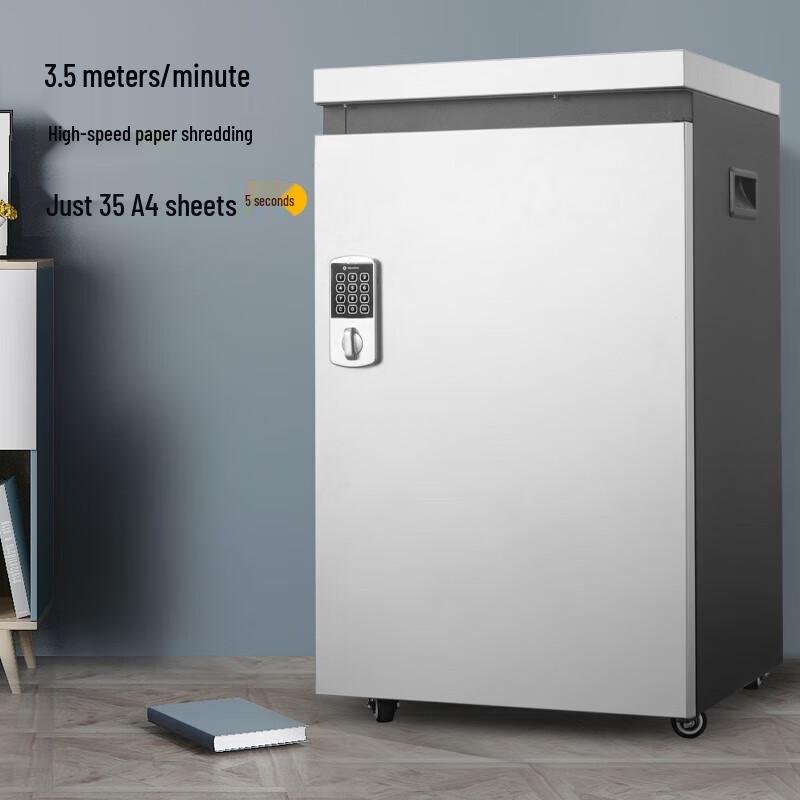 Comi G-3350 Commercial Cross-Cut Paper Shredder CN plug (adapter included)