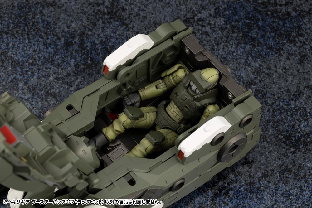 Kotobukiya Hexa Gear Booster Pack 007 150 мм в масштабе пластиковый модельный набор <Кабина> Прибл.. длина, 1/24