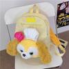 Cute Cartoon Student Backpack Large Capacity Yellow Color Street Style Butterfly Element