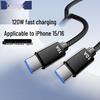 Плетеный Быстрозарядный Кабель Двойной Тип-C 120 Вт для Apple 15/16 и Ноутбуков Huawei