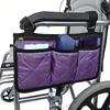 Wheelchair Side Armrest Bag, Portable Versatile Storage Hanging Bag, Wheelchair Pouch With Side Pockets