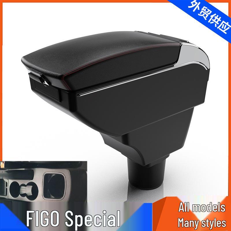 India FIGO Freestyle Endeavour Armrest Box Modification Accessories