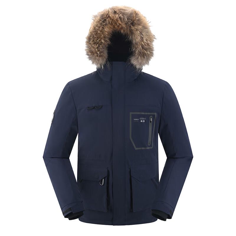 Toread Men's Winter Workwear Down Jacket