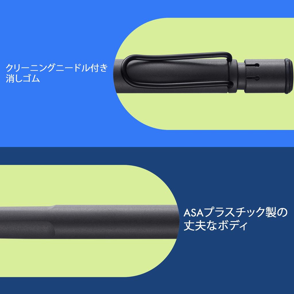 Lamy Механический карандаш Safari Steel Black L1E2 0,5 мм (Официальный импорт)