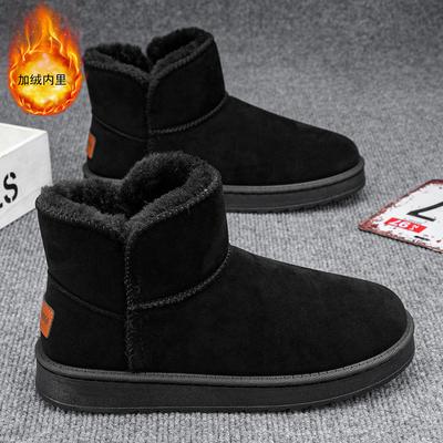 Зимние теплые плюшевые хлопковые тапочки для мужчин и женщин, нескользящая хлопковая обувь для дома и улицы, мягкая подошва, меховые зимние сапоги