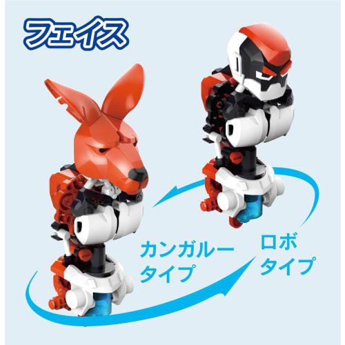 ELEKIT Boxaroid MR-9127: Two-Piece Set of Hydraulic Punching Robots