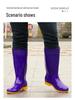 Waterproof Women's Fashion Long Rain Boots - Wear-resistant, Non-slip Rubber for Commuting or Kitchen Use