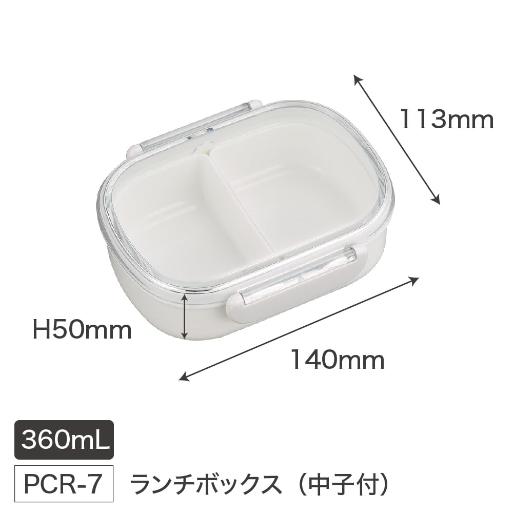 OSK Bento Chiikawa CKW with Inner Made In Dishwasher and Microwave Box, 360ml, No.5, Container, Japan, Antibacterial, Safe, PCR-7