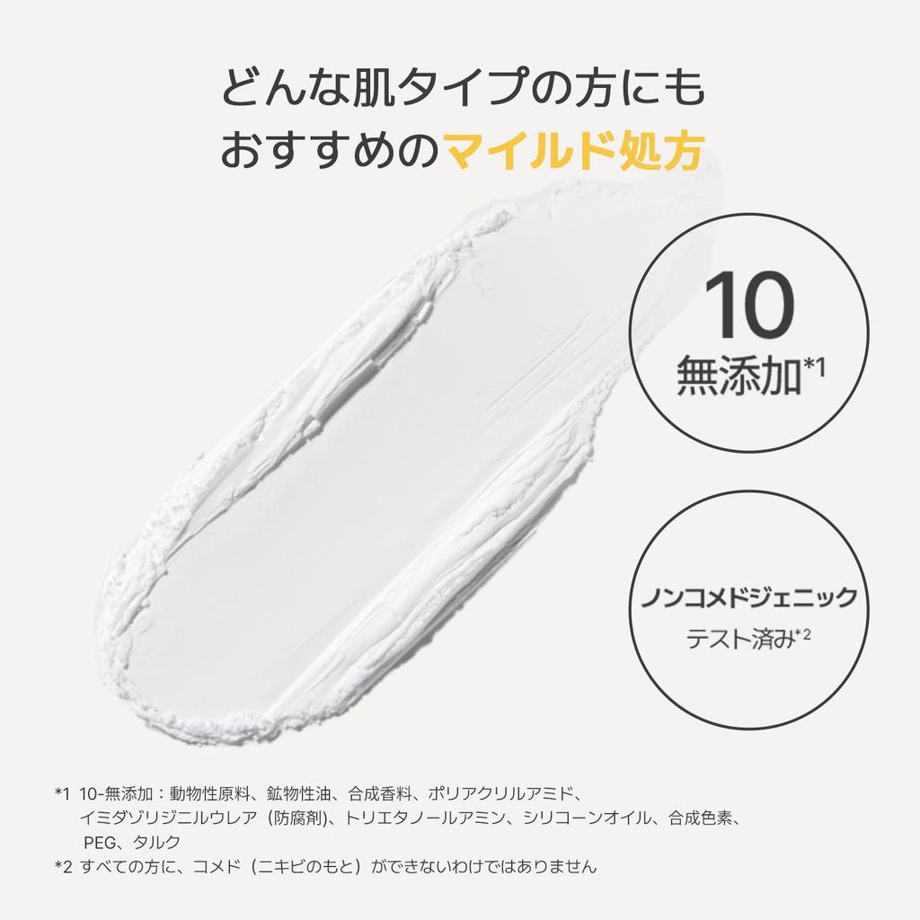 Innisfree Pore Blur Prevents Stays In Covers For Oily Absorbs Korean Cosmetics Powder, Authentic, Loose, Shine, Place, Pores, Skin, Sebum, (Loose