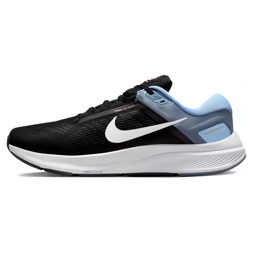Nike Air Zoom Structure 24 Black Ashen Slate Мужские кроссовки Cobalt-Bliss White DA8535-008