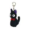 Studio Ghibli Fluffy Keychain Jiji K9057
