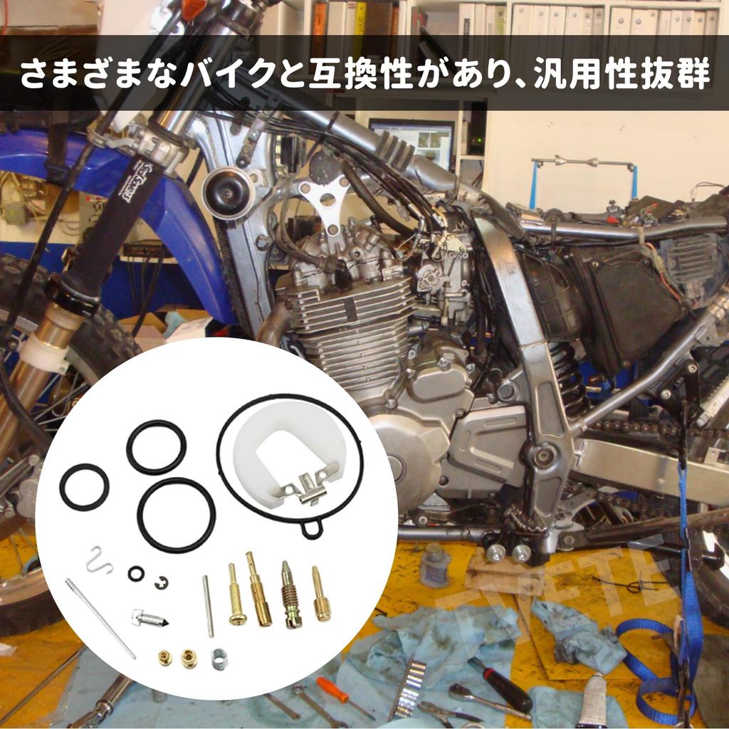 Ремкомплект карбюратора TVETE PZ19 Запчасти для ремонта карбюратора мотоцикла 19 мм Ремкомплект карбюратора для мотоцикла Super Cub C70 C90 CD90