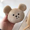 Twisted Mouth Bear Coin Purse Zipper Plush Small Wallet Student Bag Pendant Minority Cute Small Item Portable Storage Bag