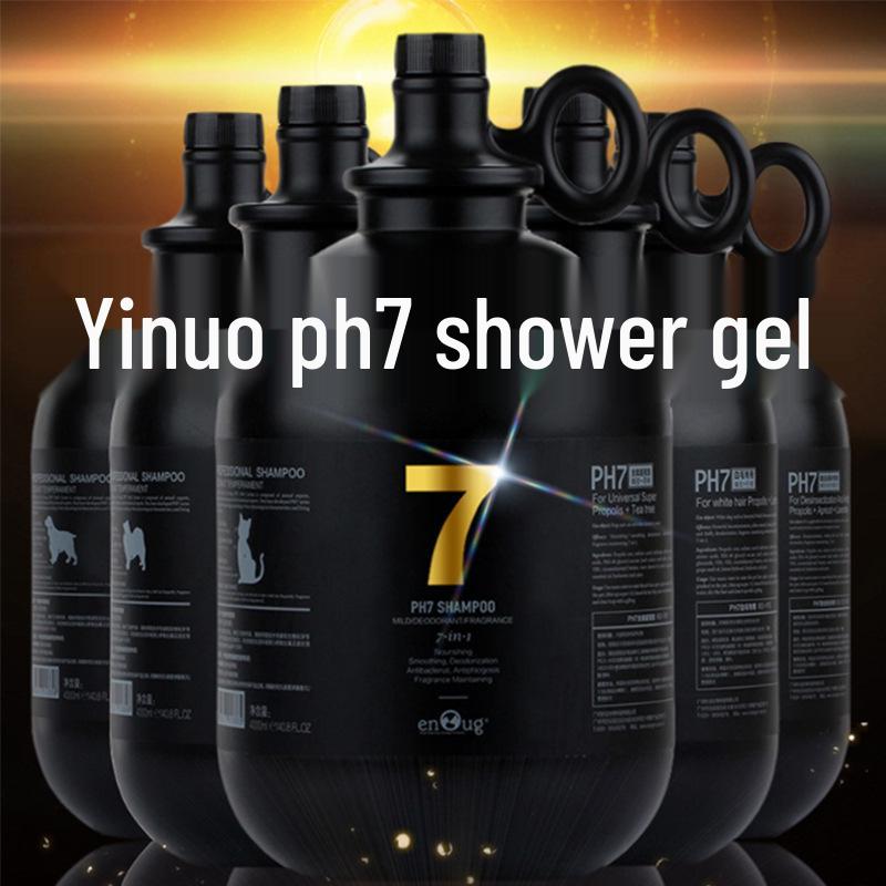 Yinuo pH7 4L Shower Gel for Dogs & Cats - Softening Shampoo for White, Red, Brown Coats