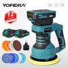 150mm Electric Car Polisher 8 Gears Cordless Efficient Cleaning Waxing Sanding Polisher Beauty Tool For Makita18V-21V Battery