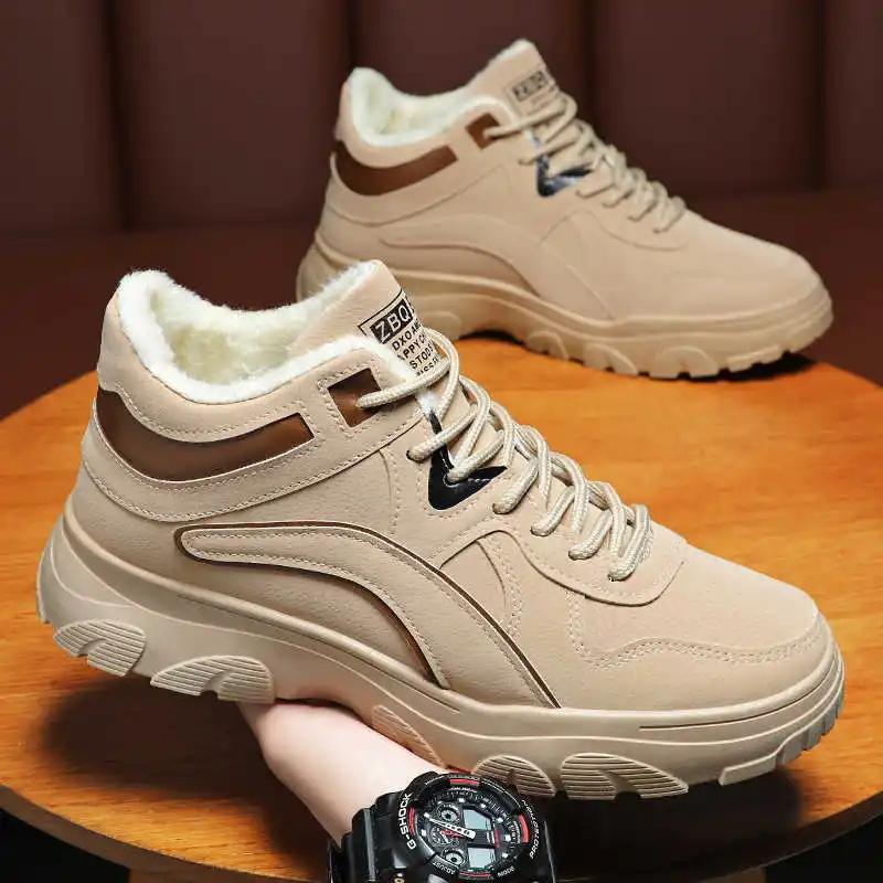 Белый Женский Теннис В Предложении Дизайнерская Роскошная Обувь Женские Черные Женские Кроссовки Спорт Новая Быстрая Ссылка Vip Shose Симпатичные