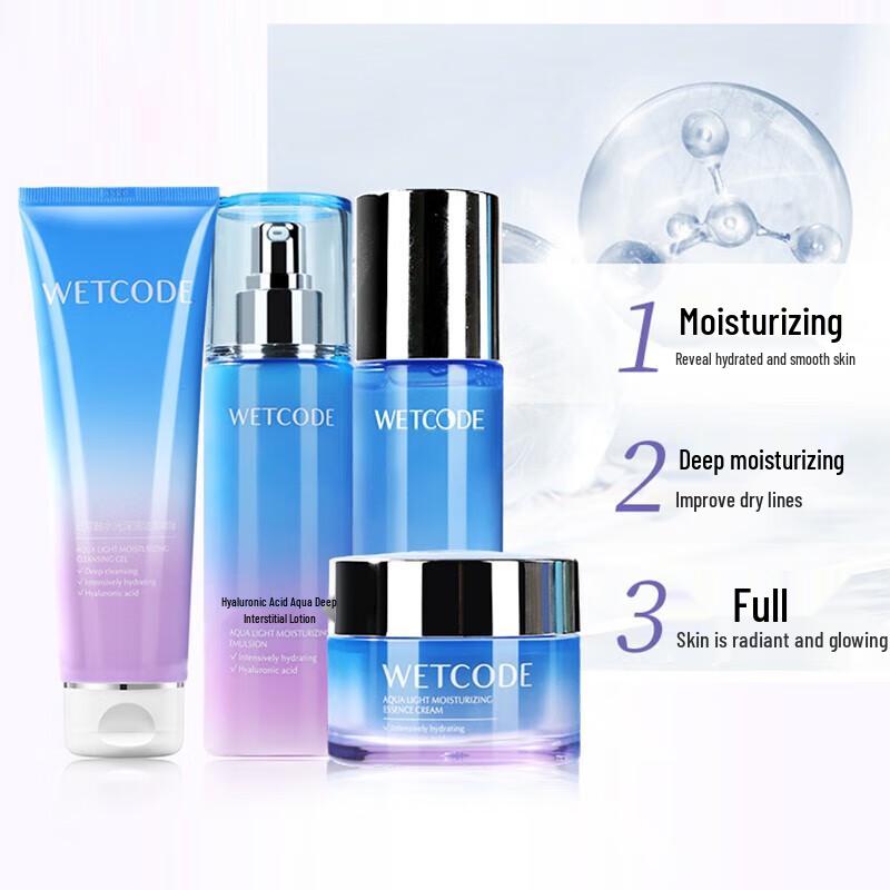 Water Secret Hyaluronic Acid 4-Piece Skincare Set