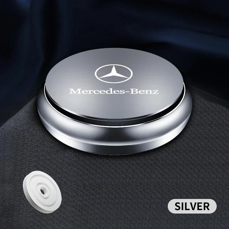DHP3  Car Air Freshener Aluminum Alloy UFO Styling Perfume Auto Accessories For Mercedes Benz B/C/E/S Class A Class C200L GLC GLK CLA