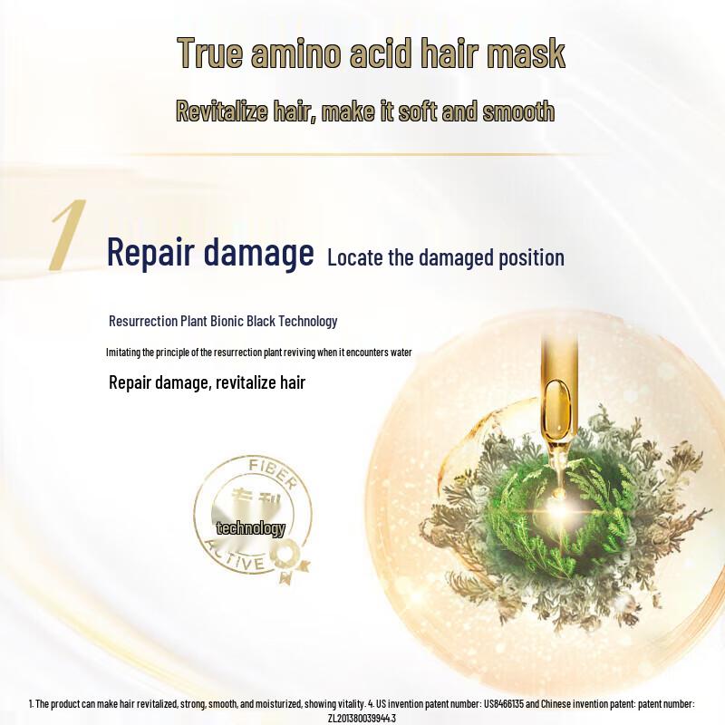 Dove High Concentration Hydrating Amino Acid Hair Mask