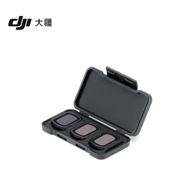 DJI Камера-стабилизатор Osmo Pocket 3 (Китайская версия)