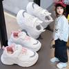 Детские папины кроссовки весна и осень новые дышащие спортивные туфли для девочек интернет-знаменитость мягкая подошва студенческая версия модные кроссовки для мальчиков