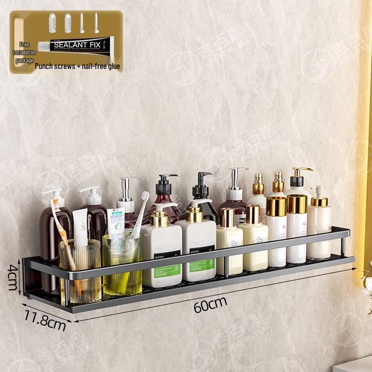 Роскошная настенная полка для ванной комнаты со штангами для хранения без сверления