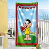 Maggy Beach towel for beach travel Portable Applicable to multiple scenarios Bath Accessory Perfect Gift for Valentine's Wedding Birthday