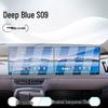 Защитное стекло для экрана для Deep Blue S09 Автомобильная навигация и панель приборов