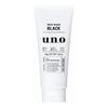 Uno Whip Wash Black 130g