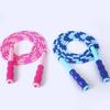 Signable Segmented Fitness Jump Rope No Knots Jumping Rope Soft Bead Skipping Rope  Children Gifts