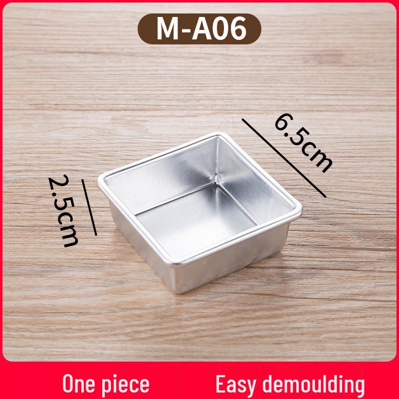 Форма для выпечки пирога Брауни из алюминиевого сплава