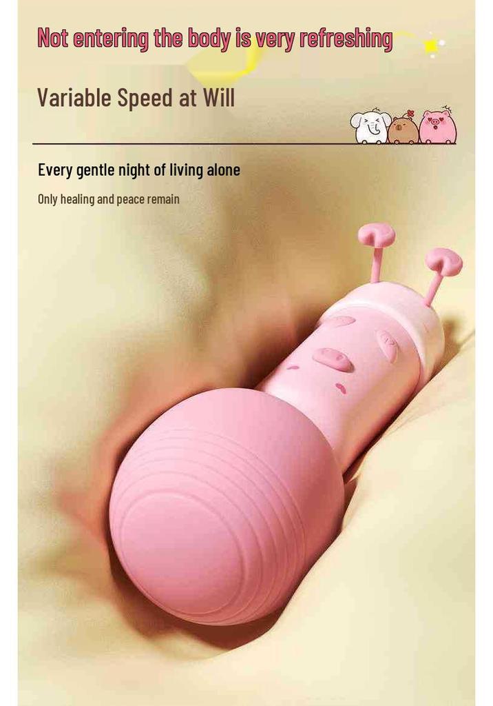 Active Point Cute Pet AV Vibrator - Female Masturbator Toy for Private Pleasure