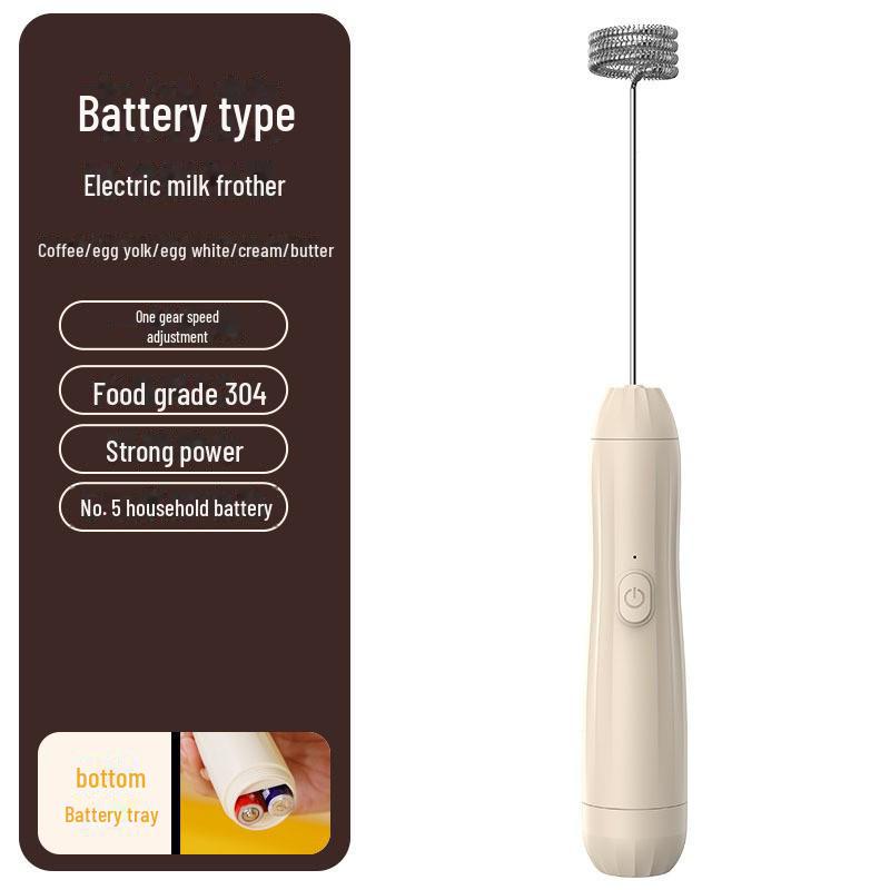 Беспроводной многофункциональный мини-вспениватель молока и яиц