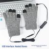 USB-перчатки с подогревом, для сенсорного экрана, с полными пальцами