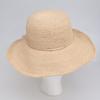 Helen Kaminski [Excellent Condition] PROVENCE 10 Raffia Hat Hat naturalUsed