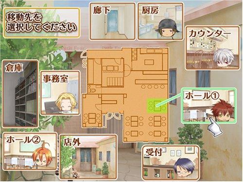 Пирожные (Ограниченный выпуск)