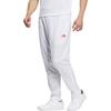 adidas Китайская Национальная Теннисная Команда Олимпийская Коллекция Спортивные Штаны Мужские Белые IV7577