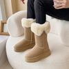 Winter Half High Chunky Women's Snow Boots Round Toe Plush Ladies Shoes 2025 Novelty Comfortable and Elegant Chic Boot