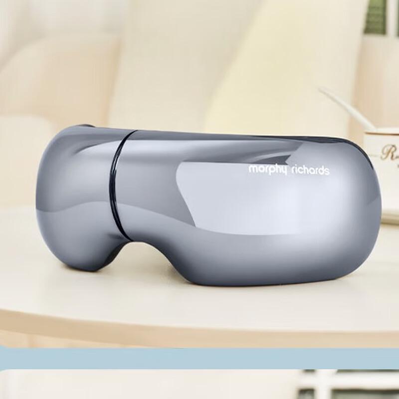 Массажер для глаз Morphy Richards MF112Pro, складной, с видимой частью, штекер CN (адаптер в комплекте)