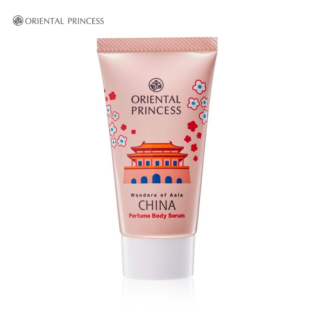 Oriental Princess Wonders of Asia China Perfume Body Serum 25 G