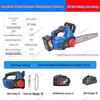 Dongcheng 12" 20V Бесщеточная электрическая цепная пила с высокоэффективной резкой и утолщенным литиевым аккумулятором.