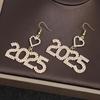Цифровые серьги со стразами 2025: Модные европейские и американские длинные, сверкающие подвески
