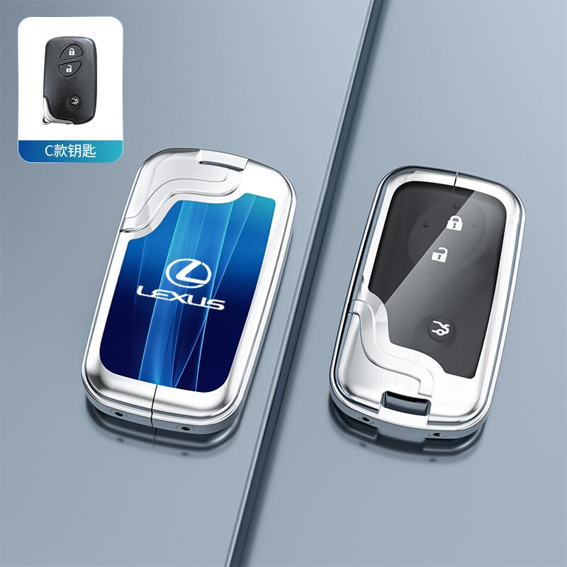 SKIA7 Interior Stickers Car Remote Key Case Cover Holder Shell Key Bag For Lexus CT200h ES 300h IS250 GX400 RX270 RX450h RX350 LX570 K