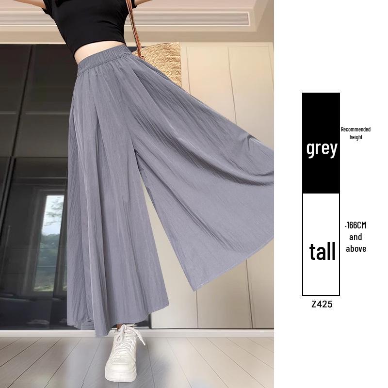 Женские кюлоты миди А-силуэта с высокой талией Yamamoto - Летние 2025 Повседневные брюки с широкими штанинами из ледяного шелка