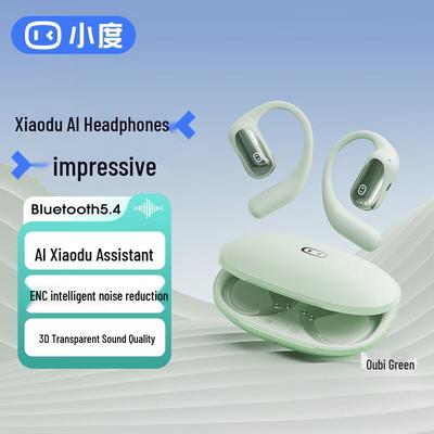 Спортивная гарнитура Xiaodu S108 с открытыми наушниками и голосовым управлением AI