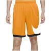 Nike Баскетбольные шорты мужские оранжевые DH6764-886