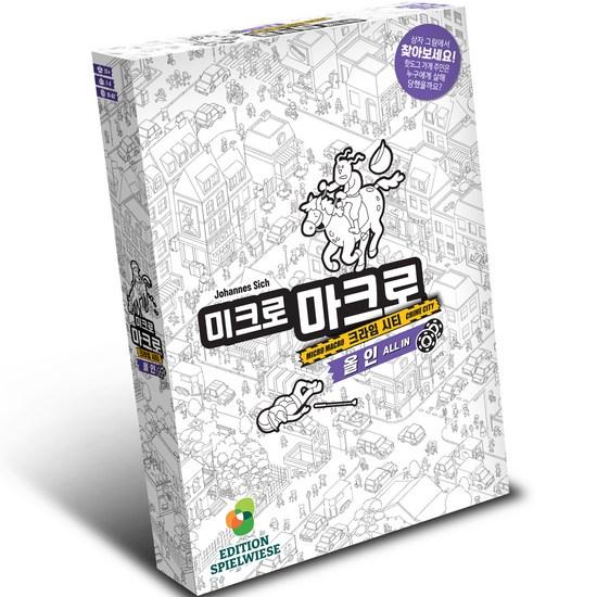 ASMODI KOREA Micro Macro 3 All-in Board Game, Popular Korean Game